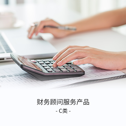 公司注册 - 企常青